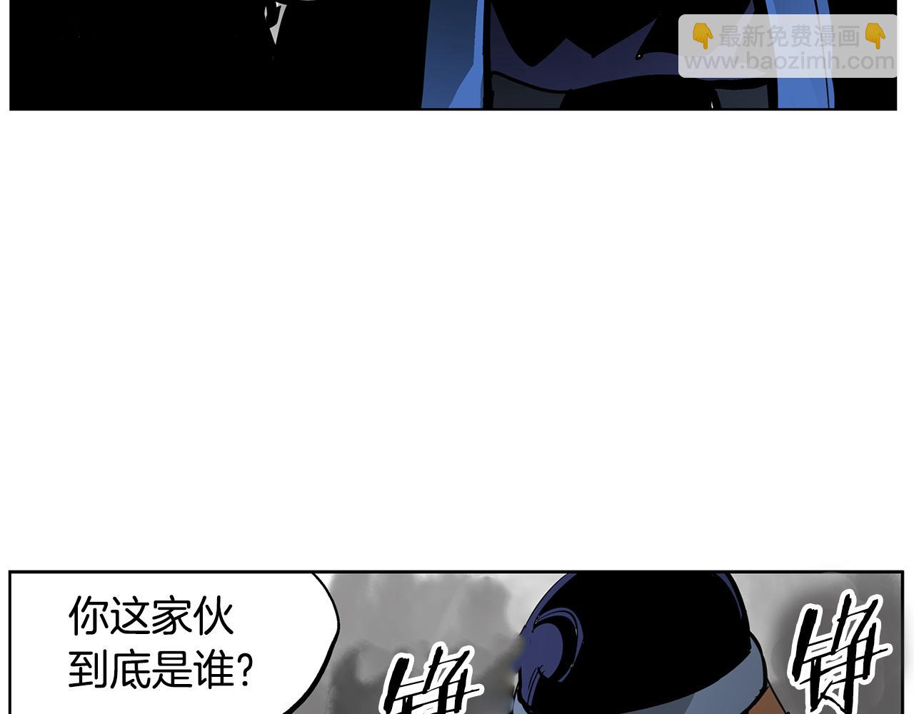 第41话 我是吕布98