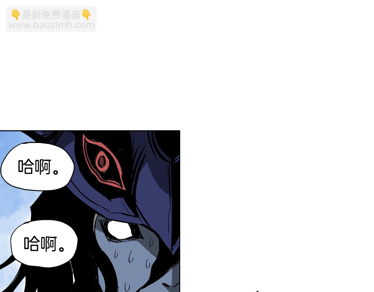 第42话 昨日英雄与现世英雄111