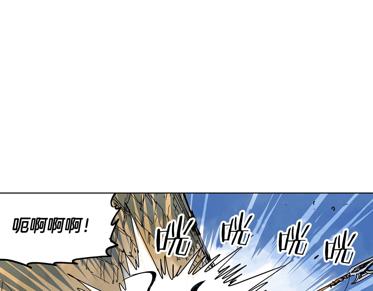 第42话 昨日英雄与现世英雄114