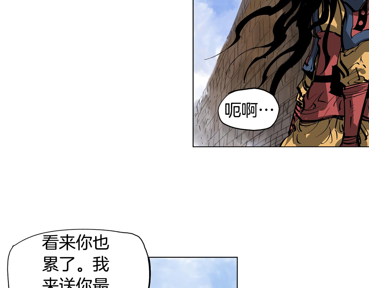 第42话 昨日英雄与现世英雄126