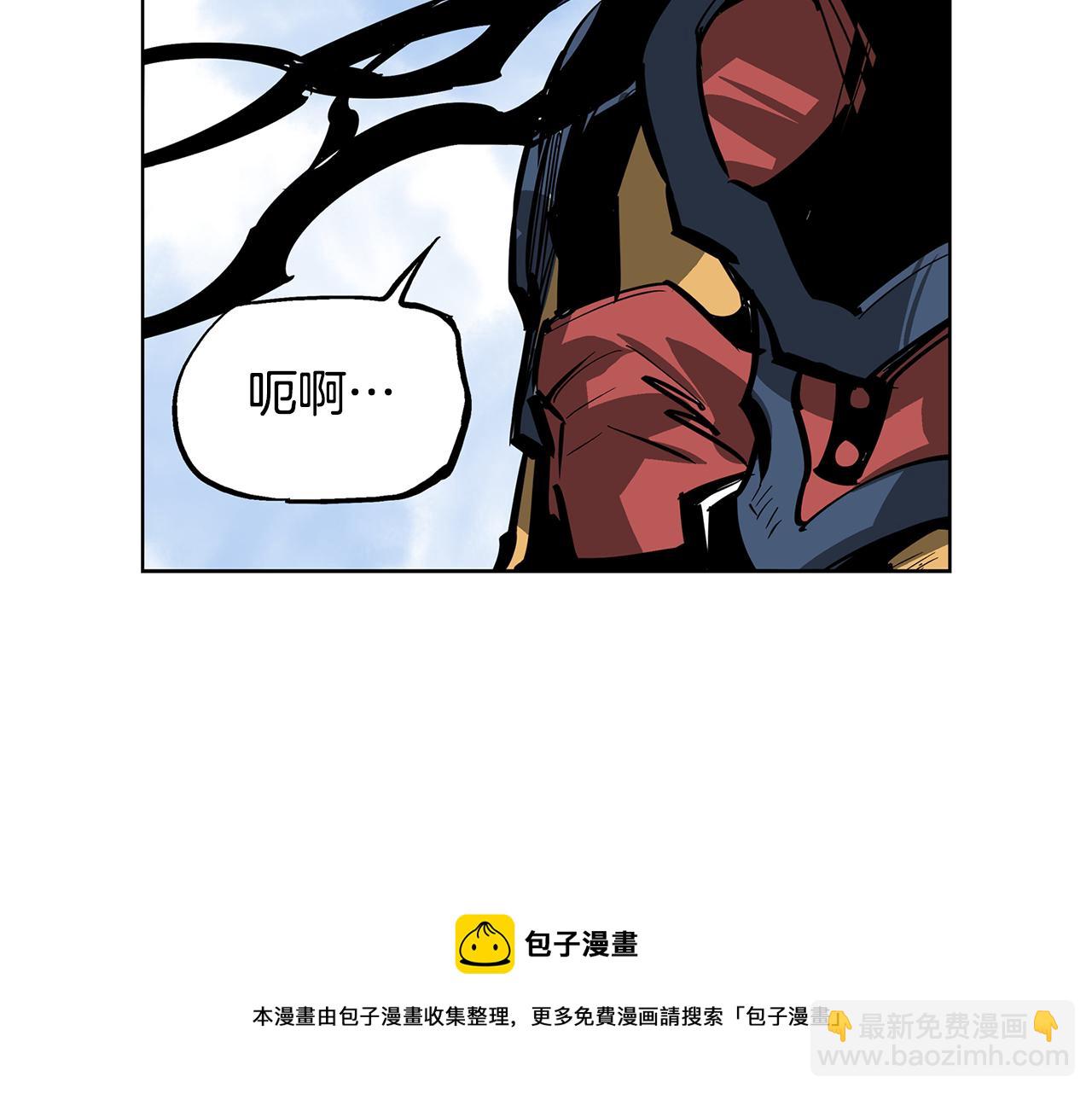 第42话 昨日英雄与现世英雄132