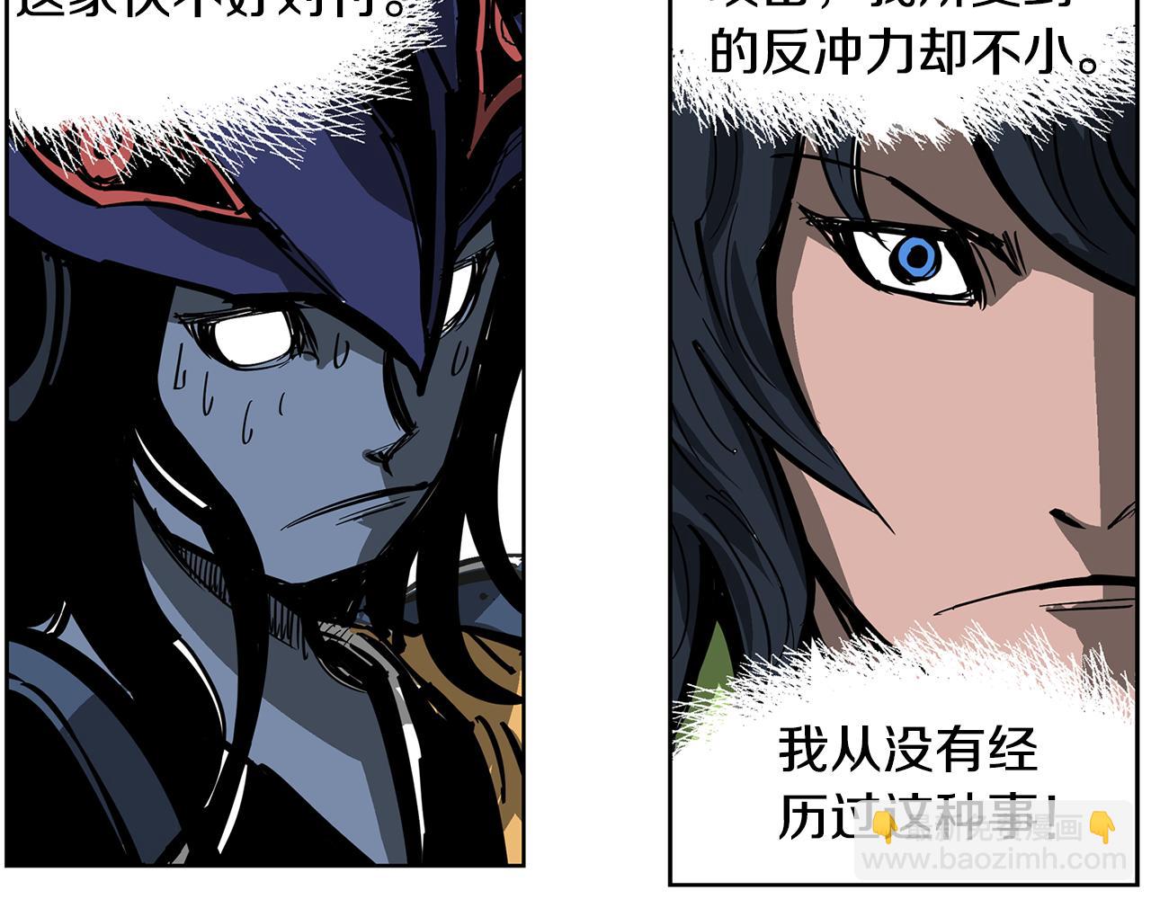 第42话 昨日英雄与现世英雄19