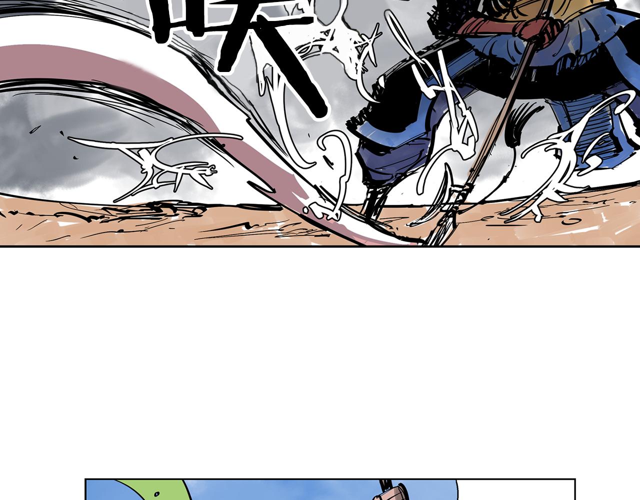 第42话 昨日英雄与现世英雄22