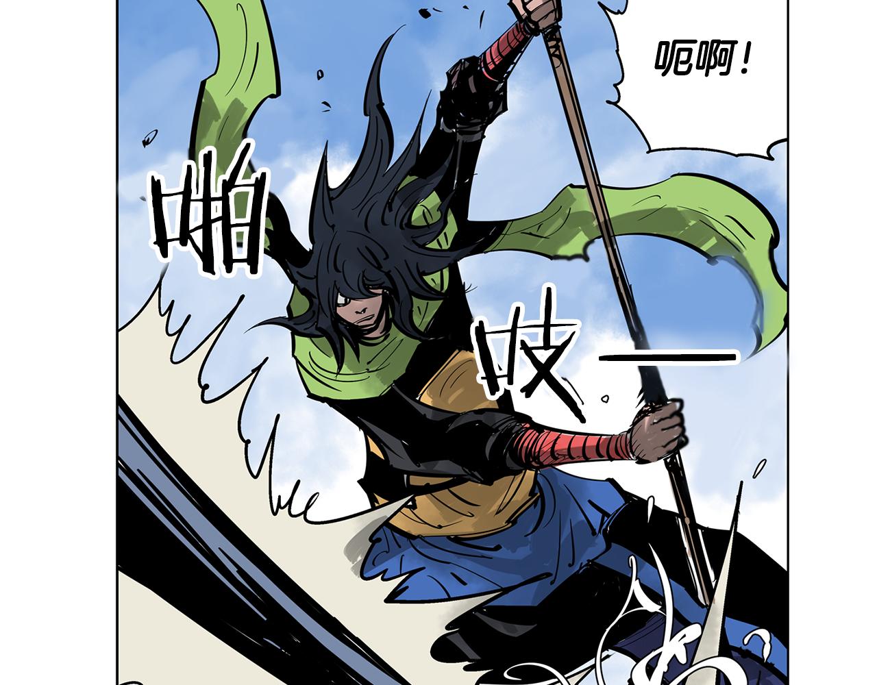第42话 昨日英雄与现世英雄23