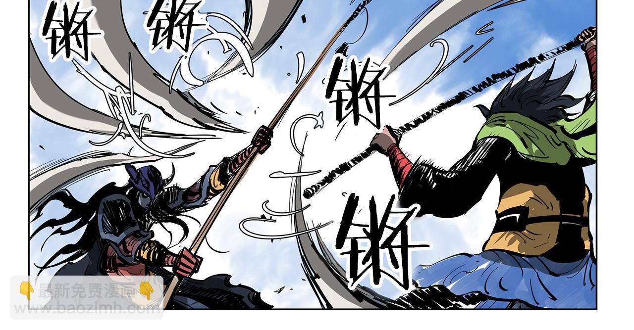 第42话 昨日英雄与现世英雄26