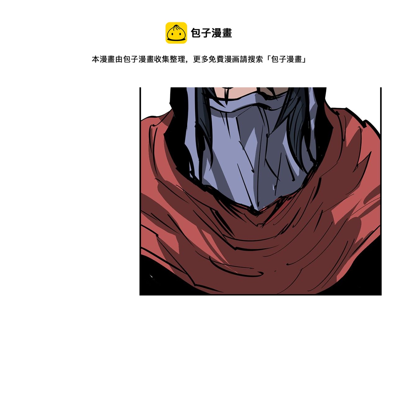 第42话 昨日英雄与现世英雄40