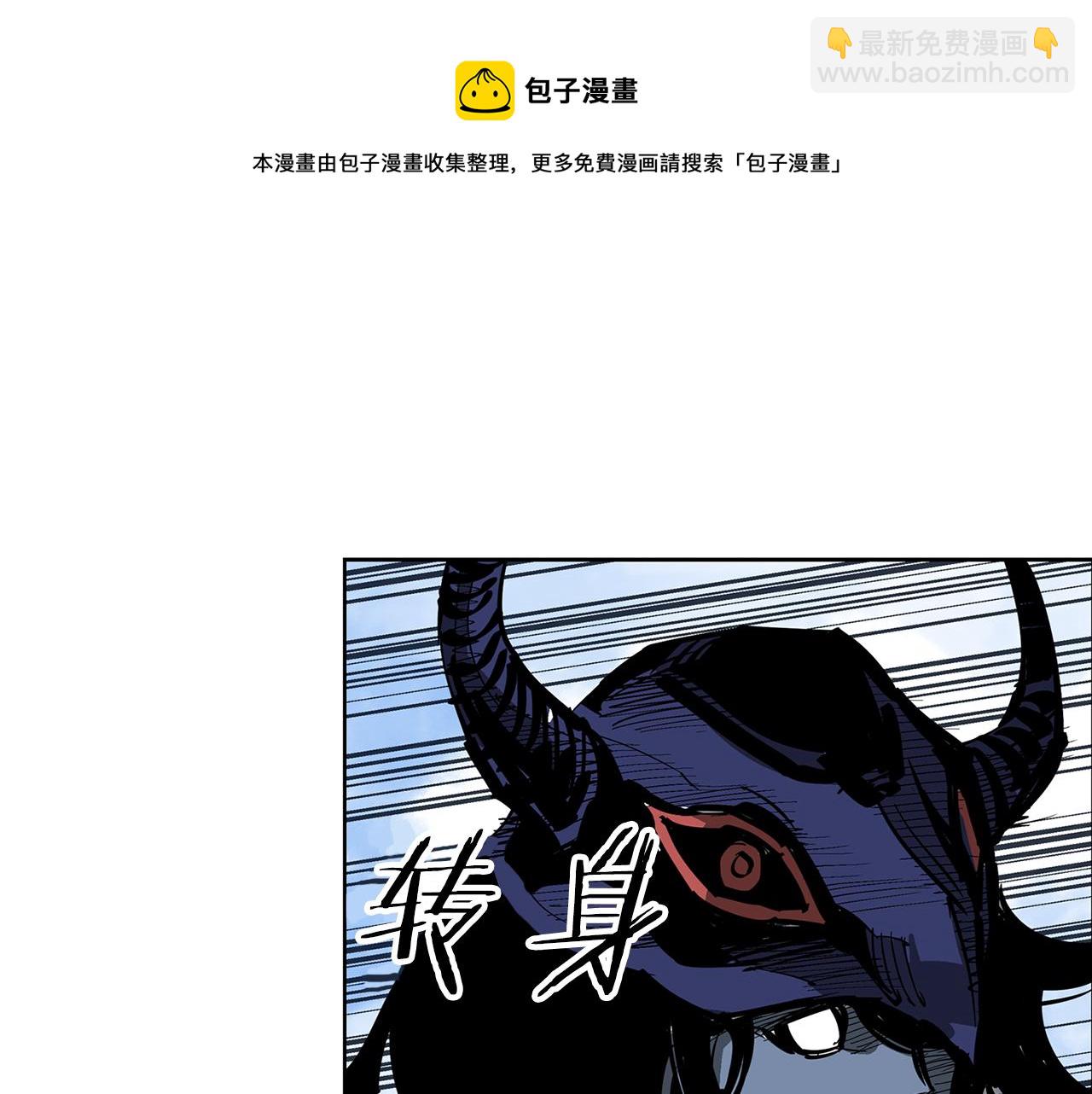 第42话 昨日英雄与现世英雄52