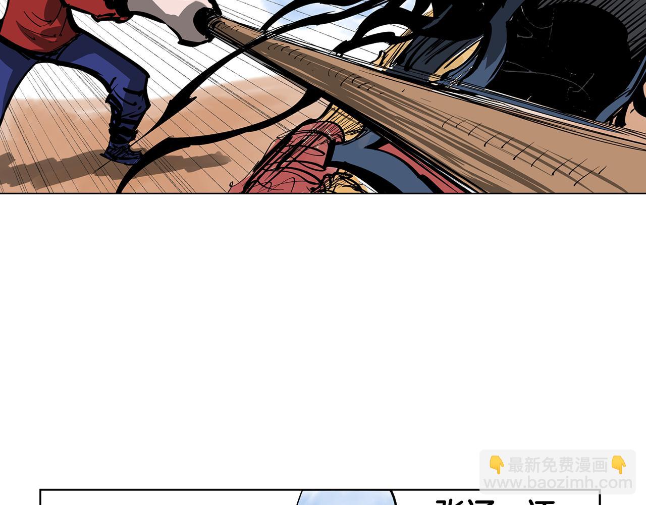 第42话 昨日英雄与现世英雄55