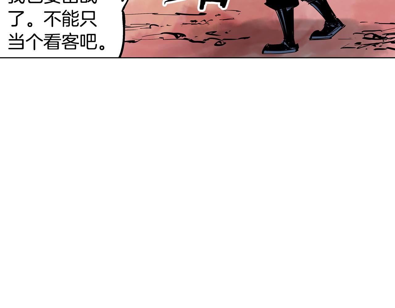 第42话 昨日英雄与现世英雄66