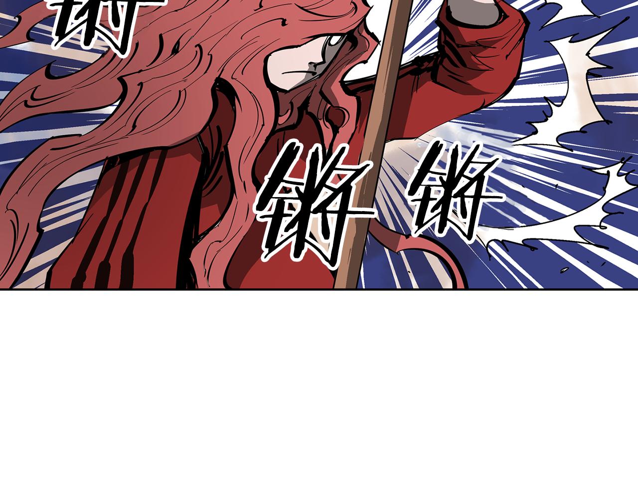第42话 昨日英雄与现世英雄73