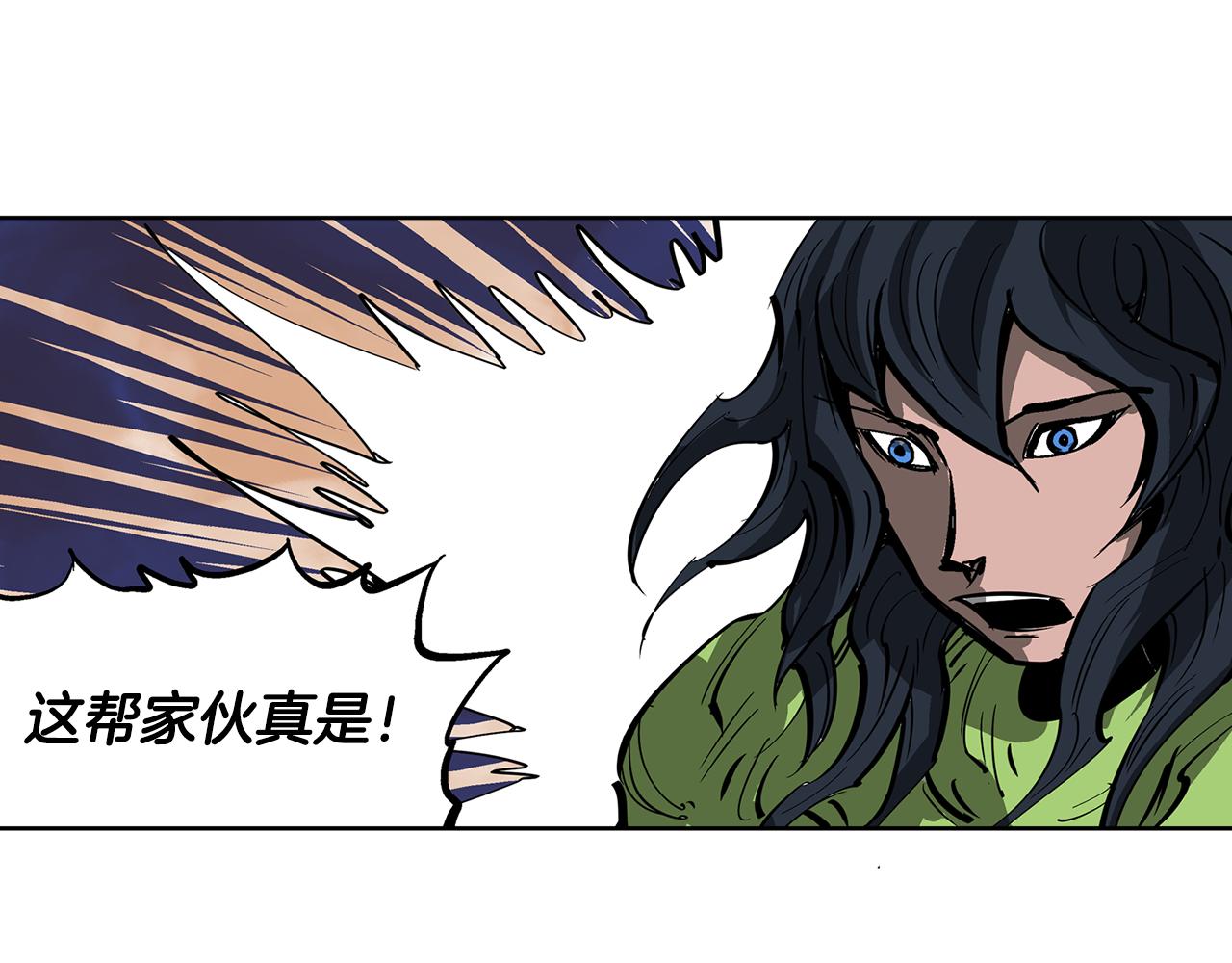 第42话 昨日英雄与现世英雄74