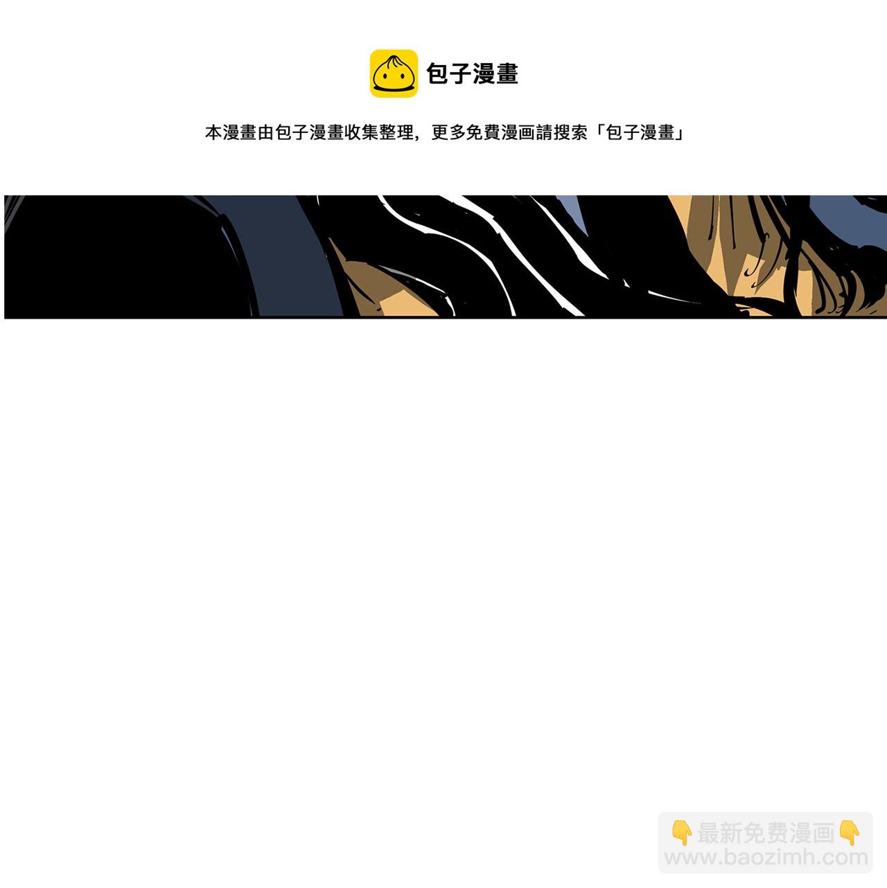 第42话 昨日英雄与现世英雄76