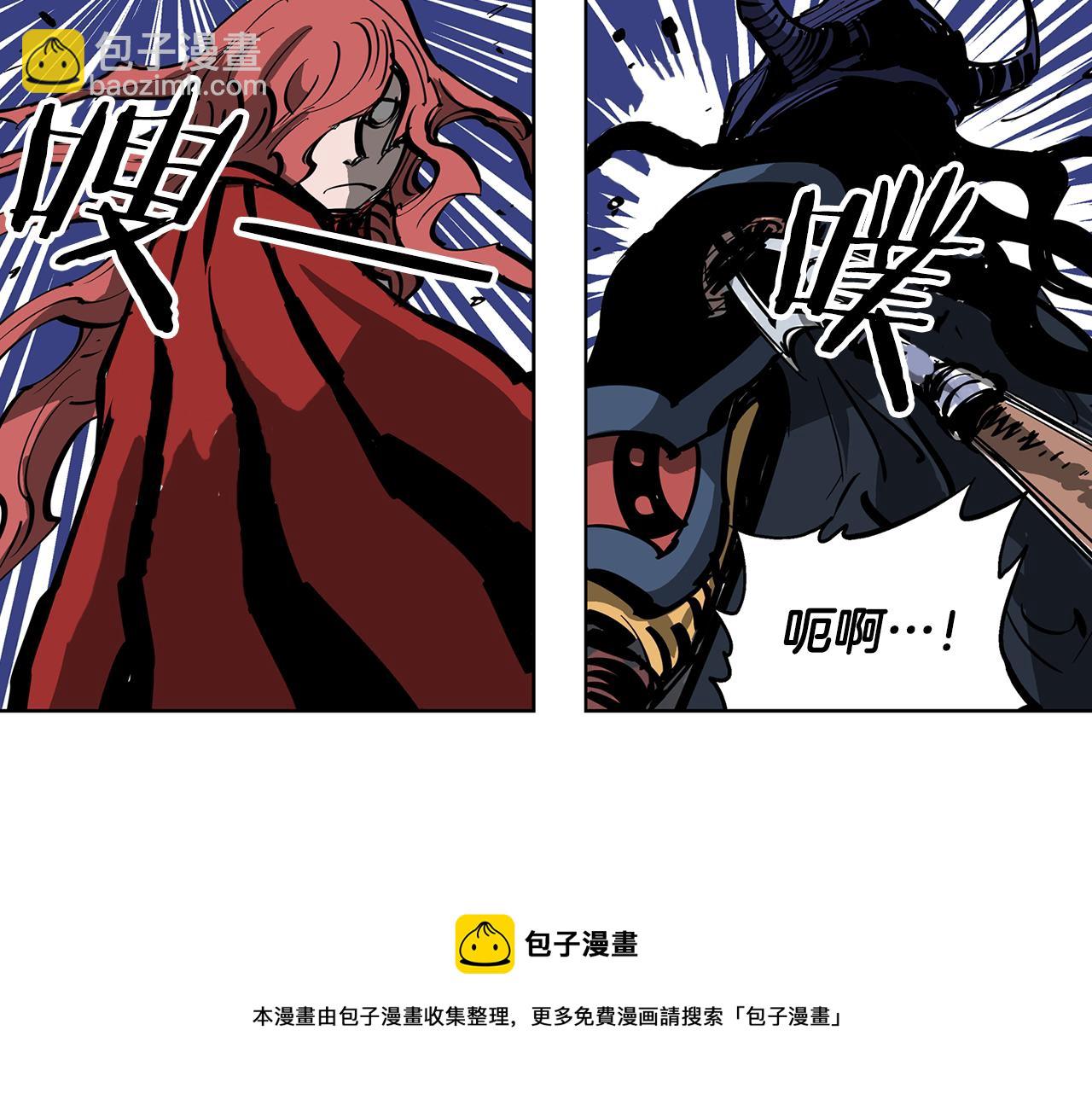 第42话 昨日英雄与现世英雄80