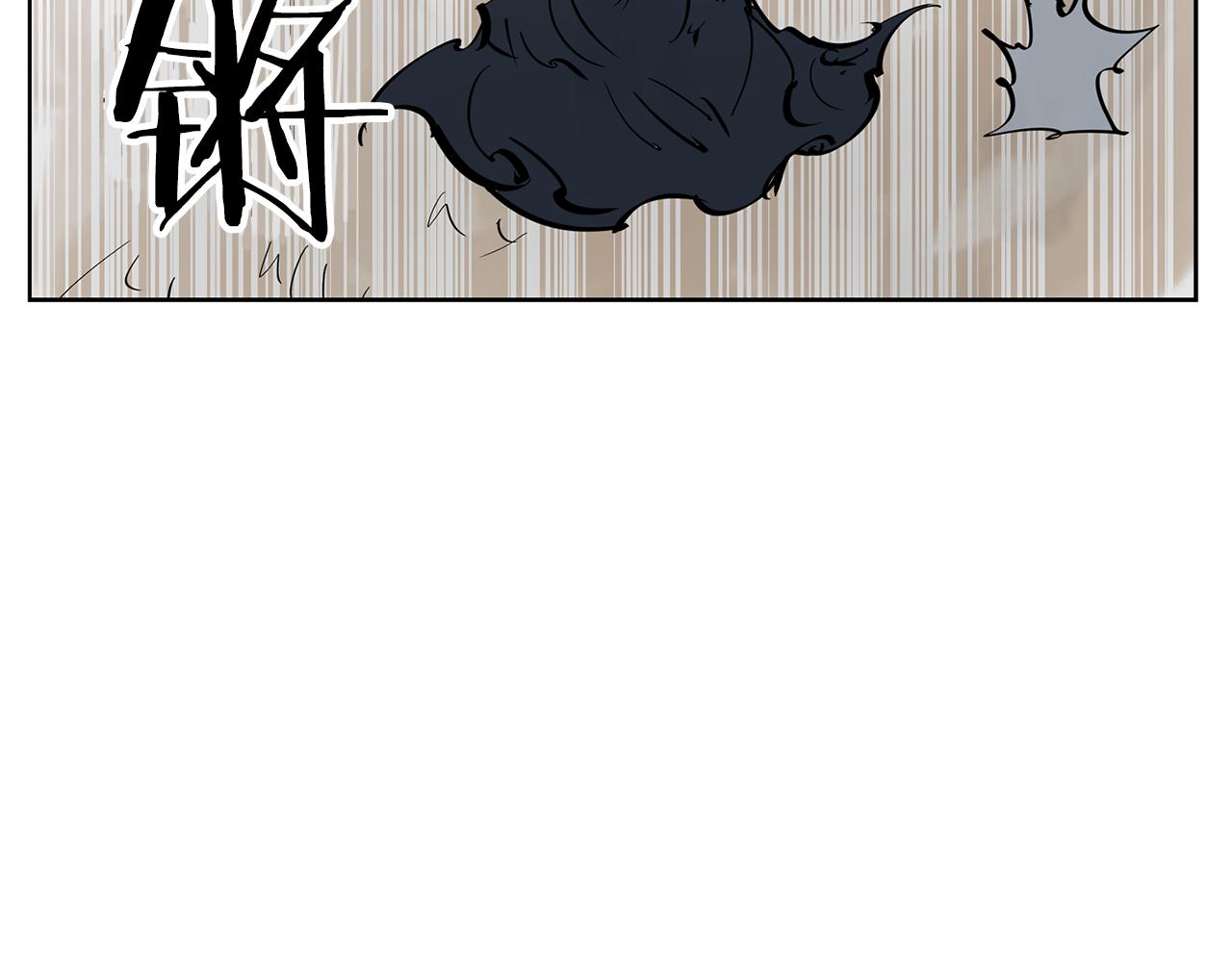 第42话 昨日英雄与现世英雄95