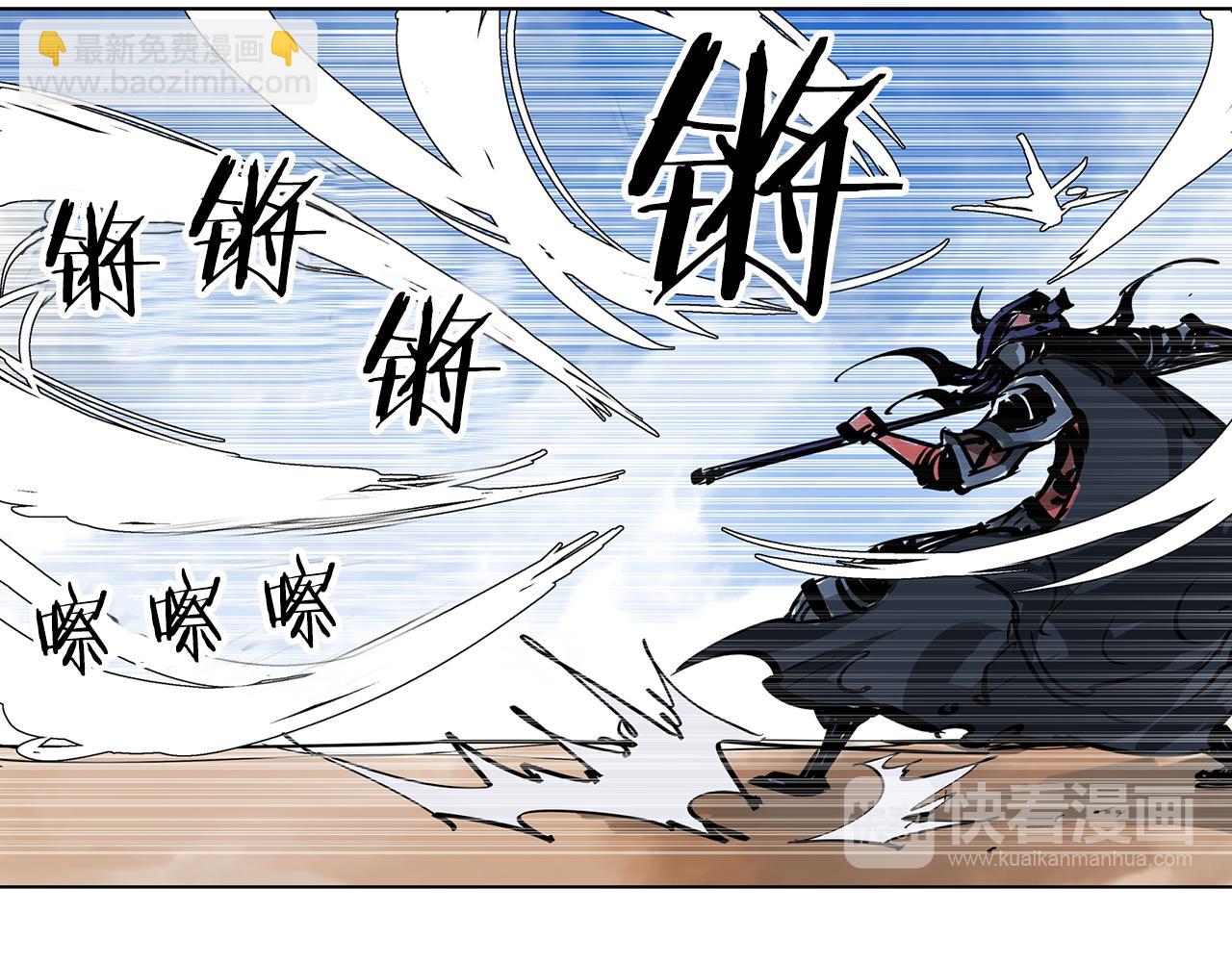 第42话 昨日英雄与现世英雄99