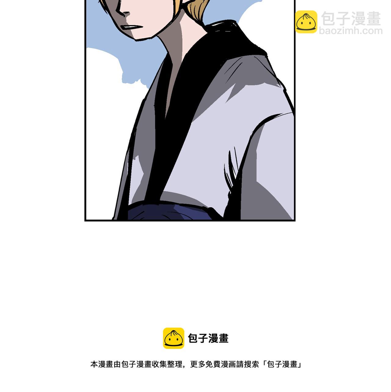 第44话 流浪三兄弟144