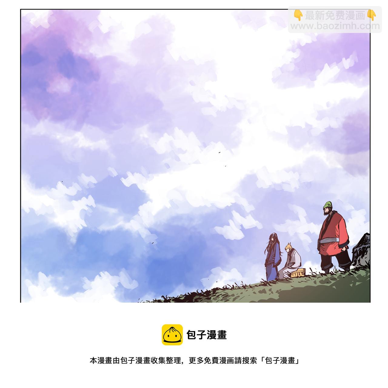 第44话 流浪三兄弟4