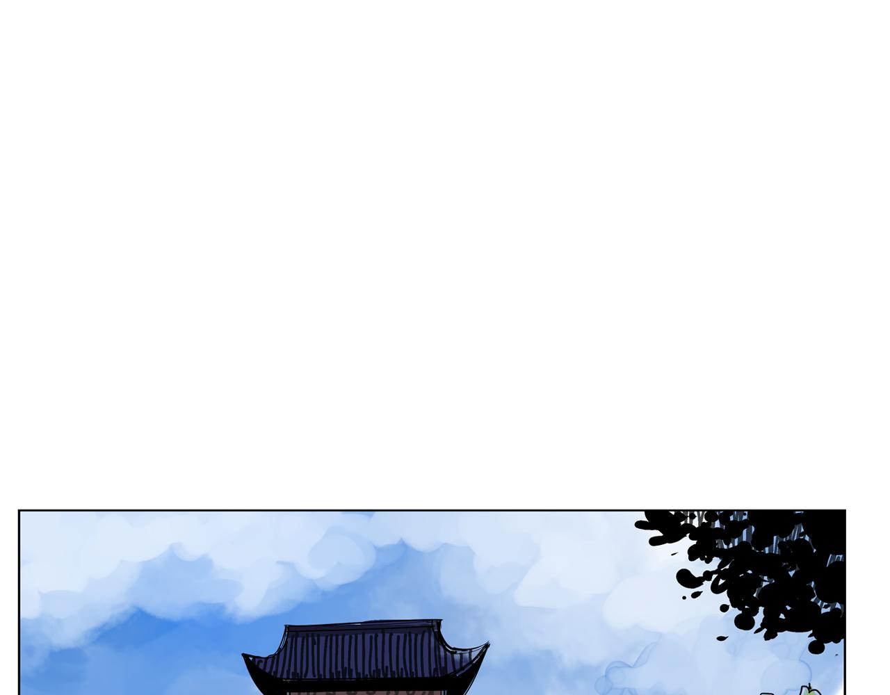 第44话 流浪三兄弟51