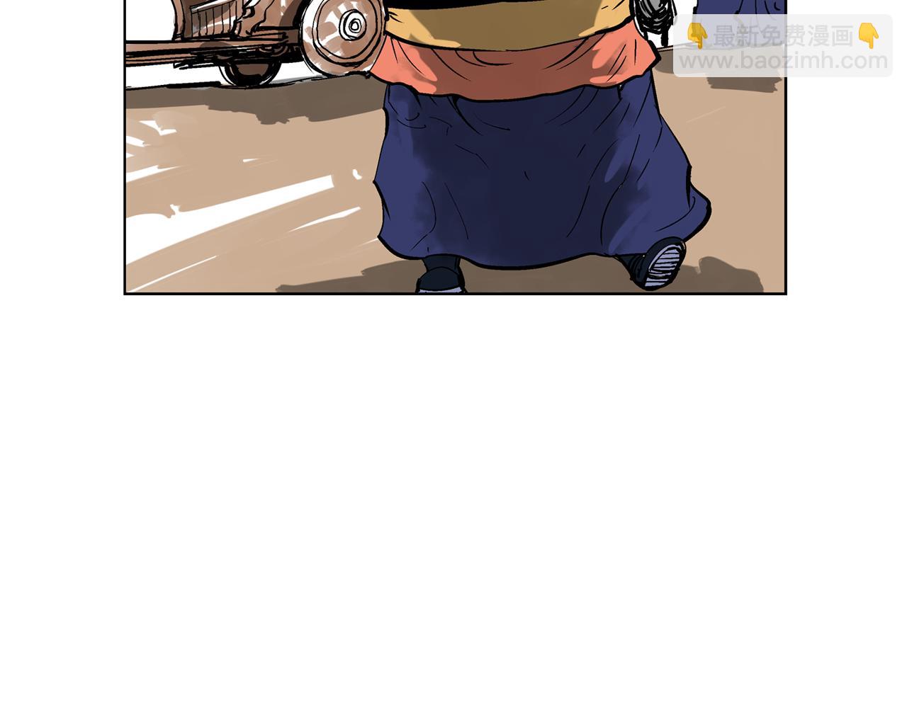 第44话 流浪三兄弟75