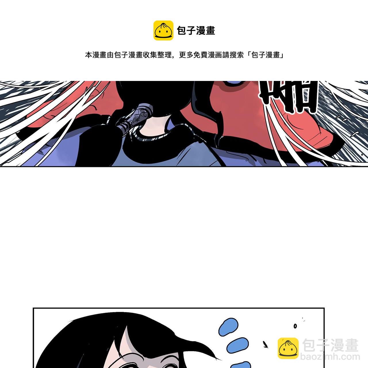 第45话 诸葛孔明108