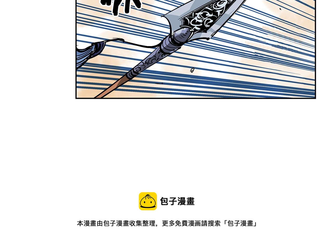 第45话 诸葛孔明116