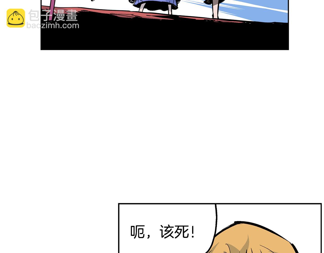 第45话 诸葛孔明118