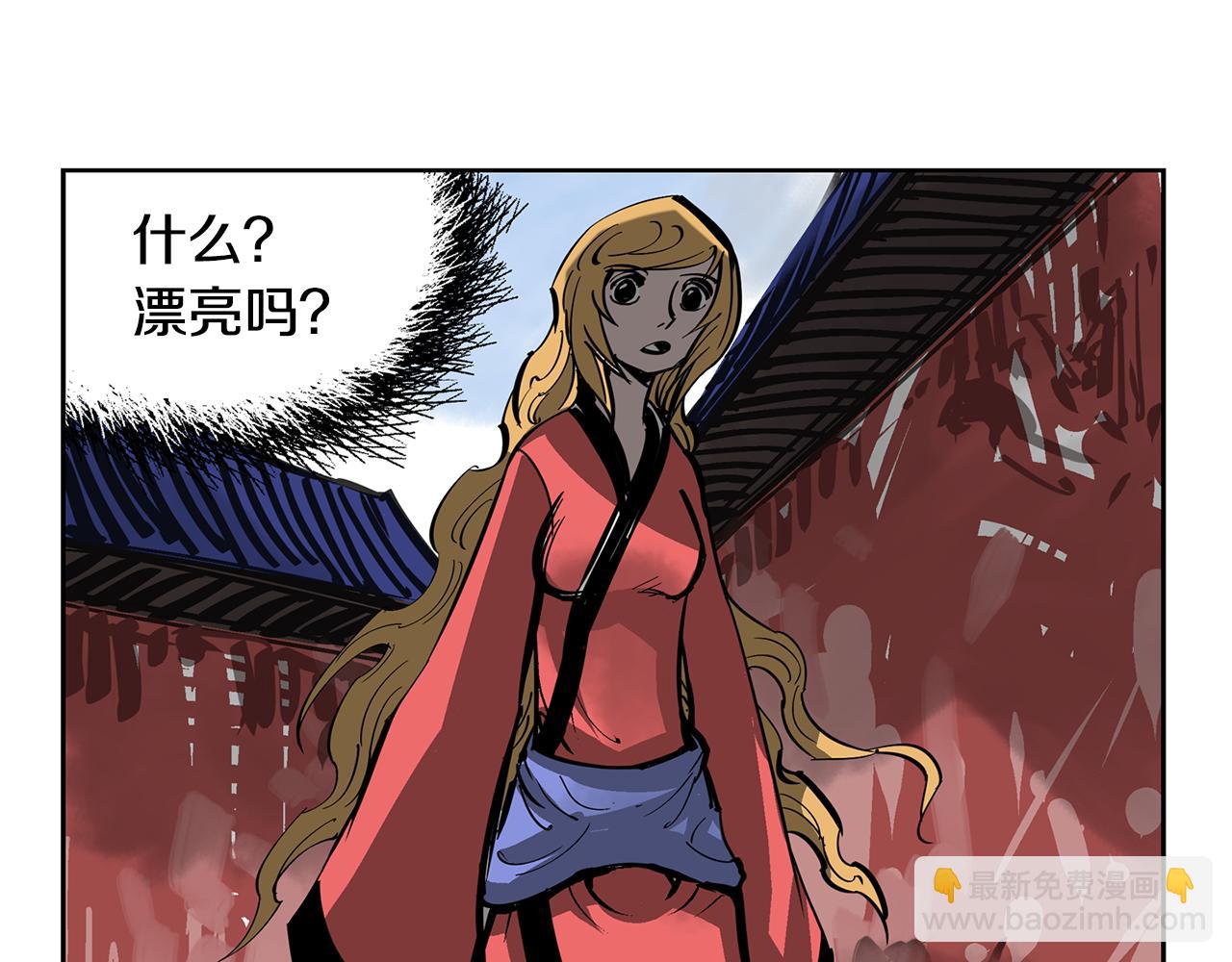 第45话 诸葛孔明122