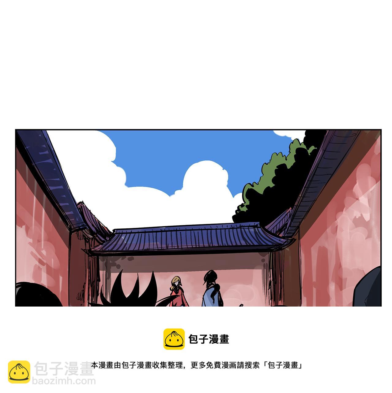 第45话 诸葛孔明124