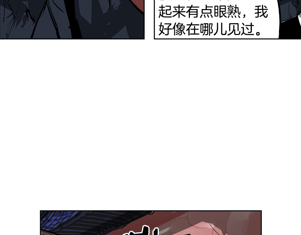 第45话 诸葛孔明127