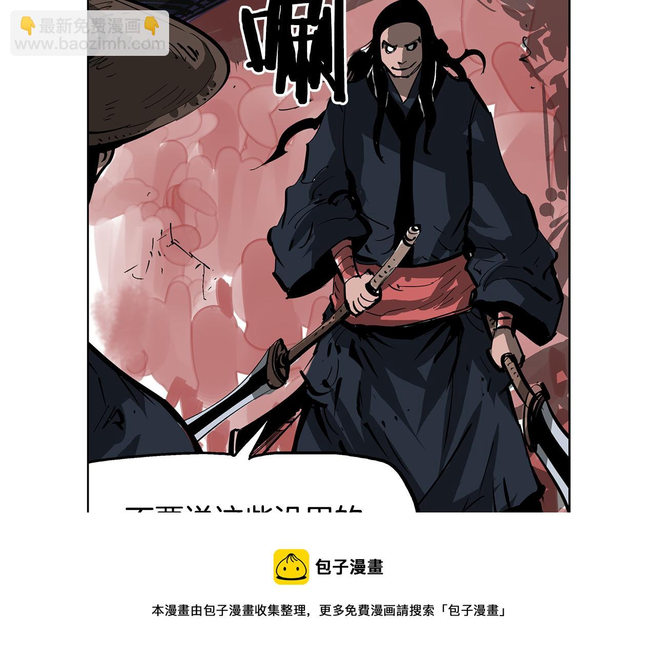 第45话 诸葛孔明128