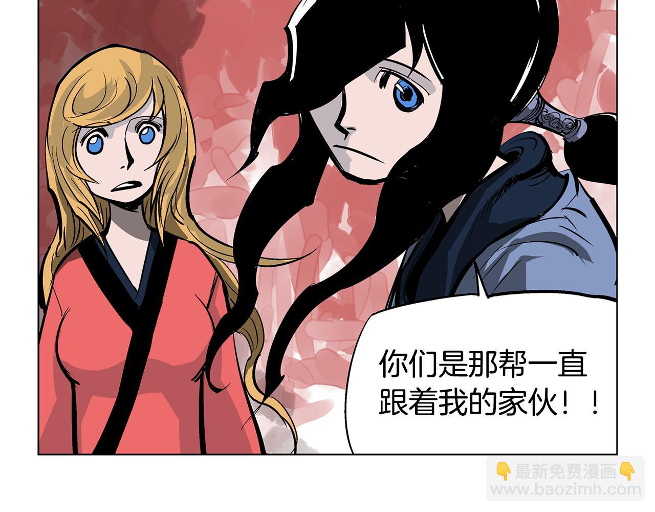 第45话 诸葛孔明139