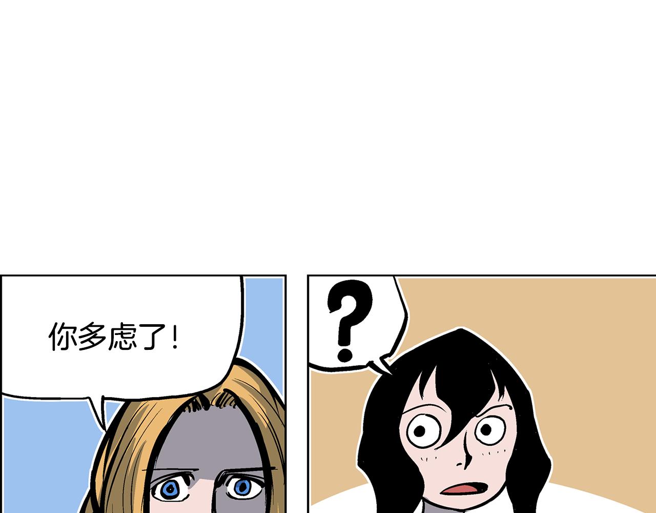 第45话 诸葛孔明19