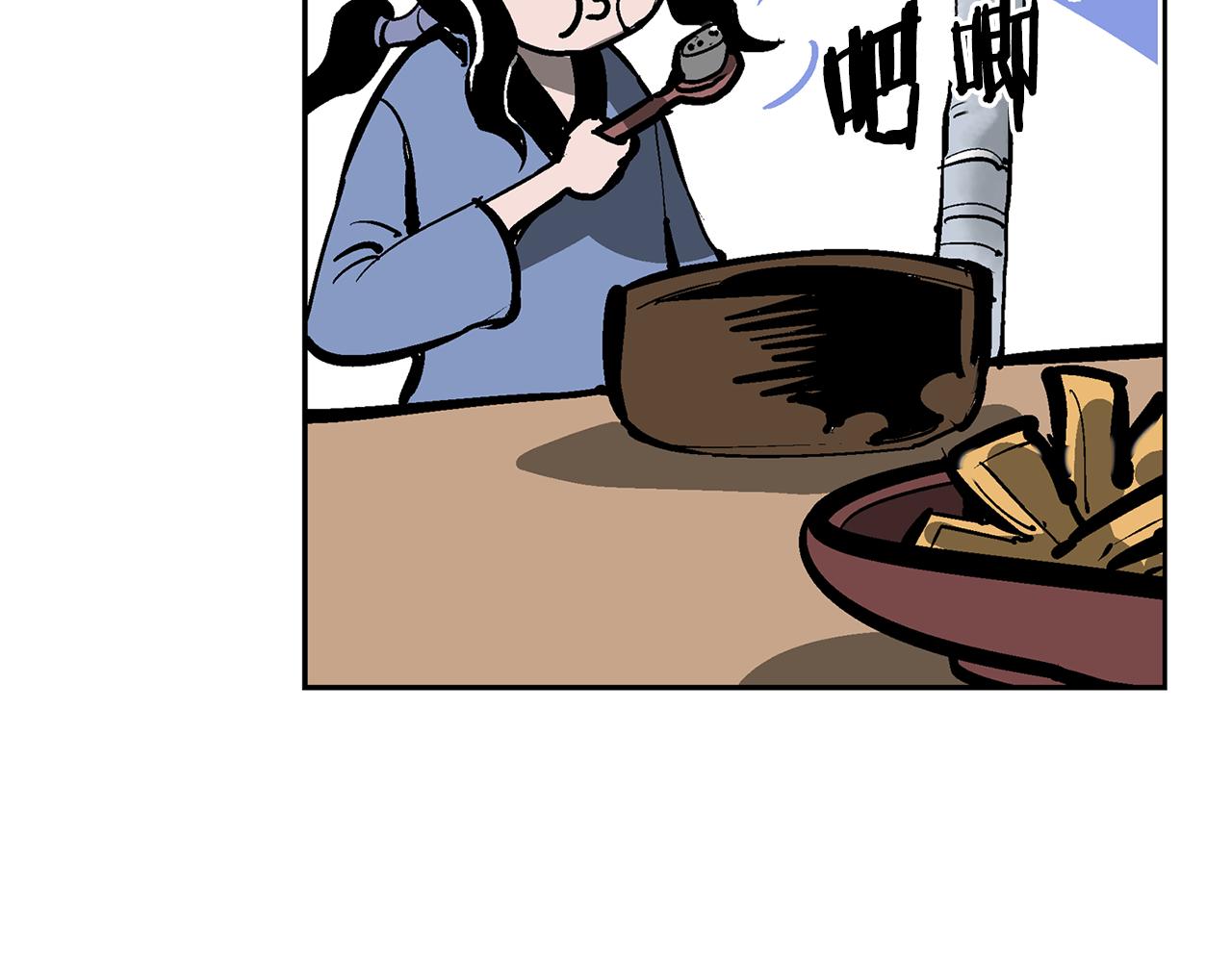 第45话 诸葛孔明25