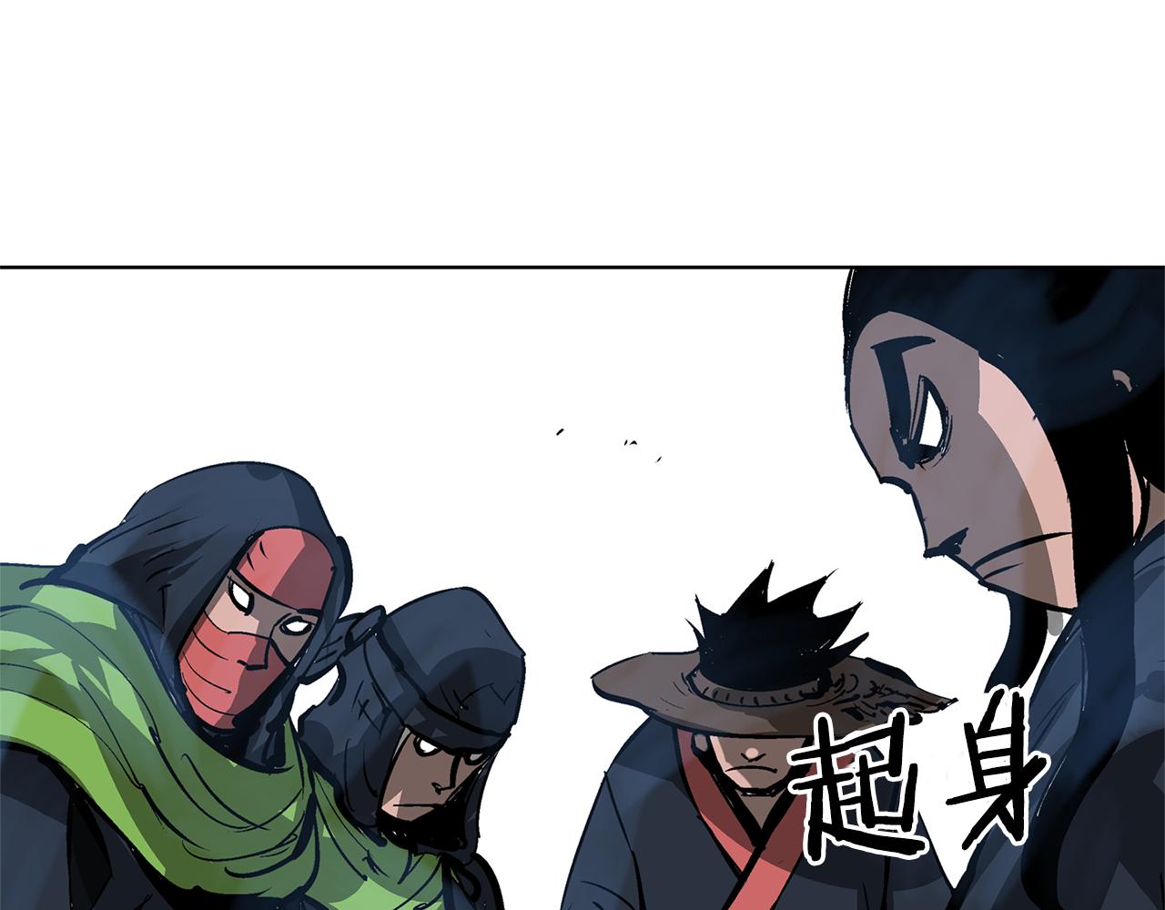 第45话 诸葛孔明45