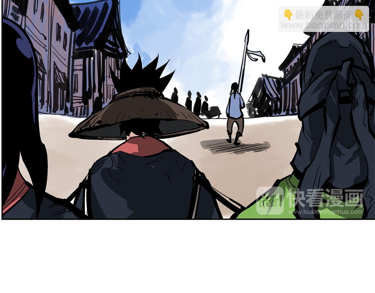 第45话 诸葛孔明53