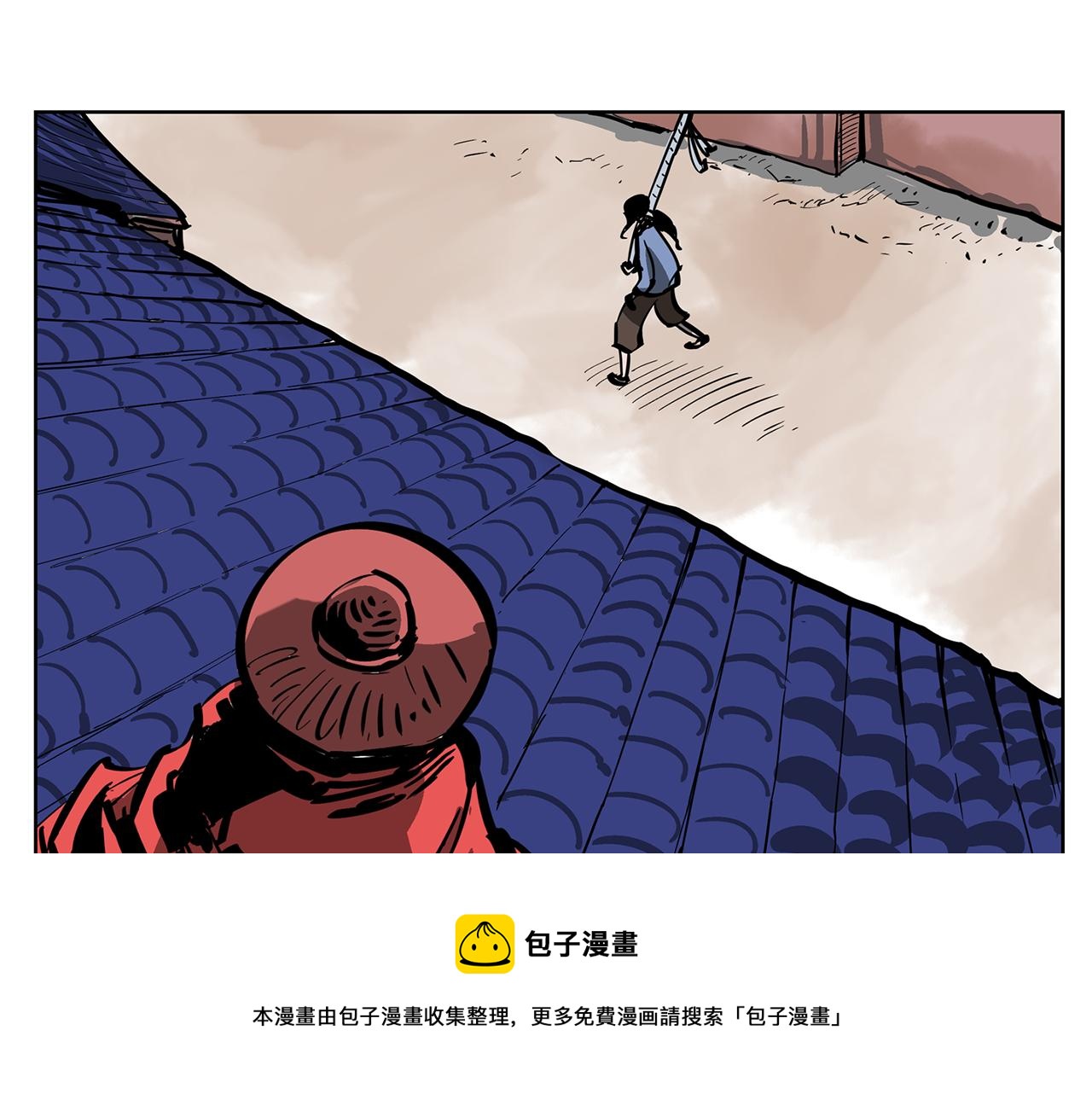 第45话 诸葛孔明56