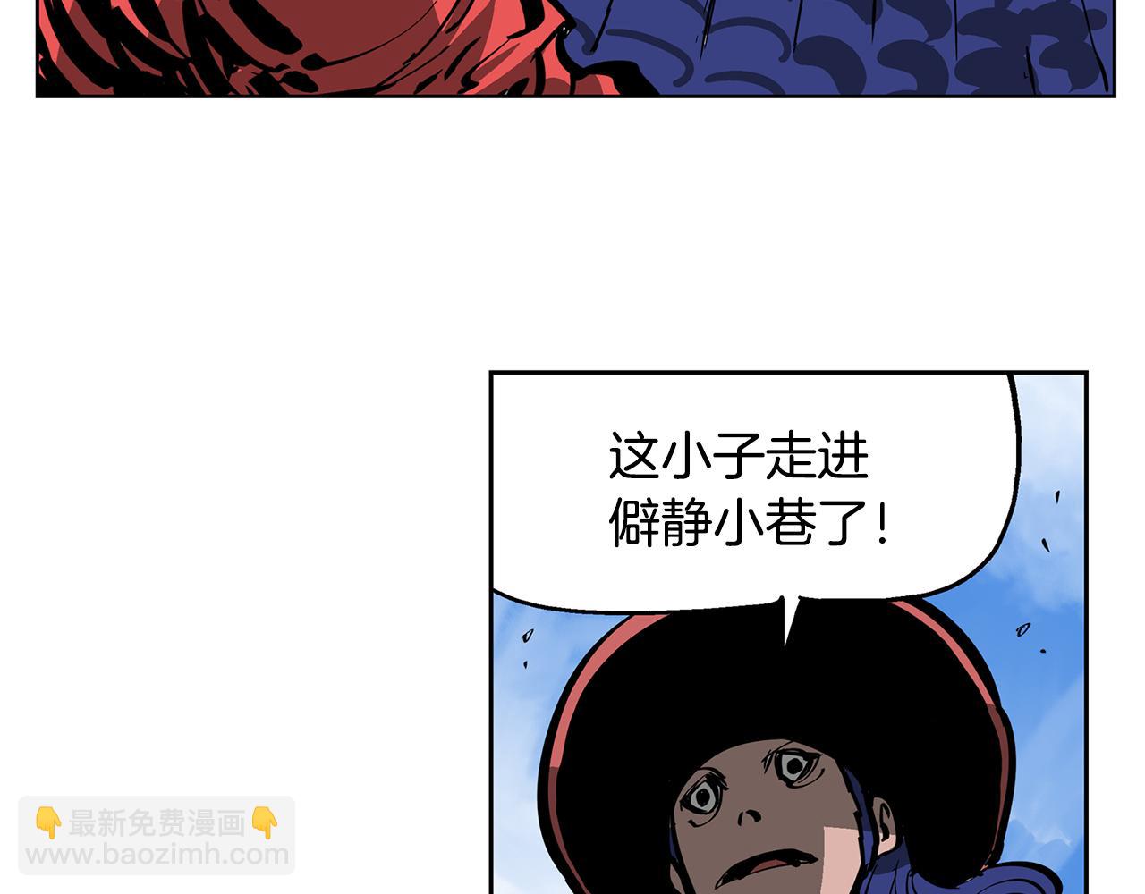 第45话 诸葛孔明57