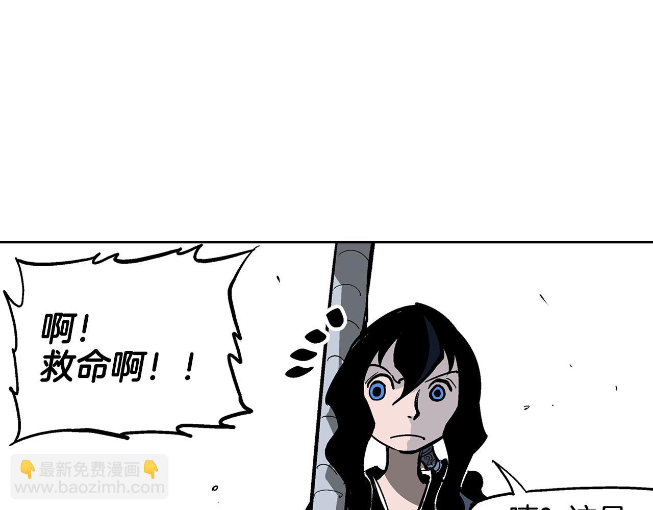 第45话 诸葛孔明63
