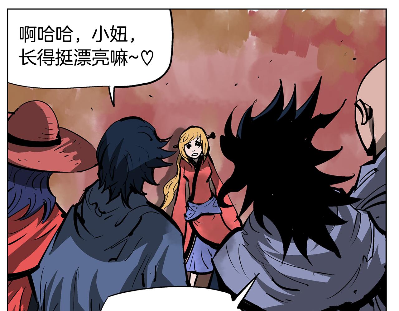 第45话 诸葛孔明65