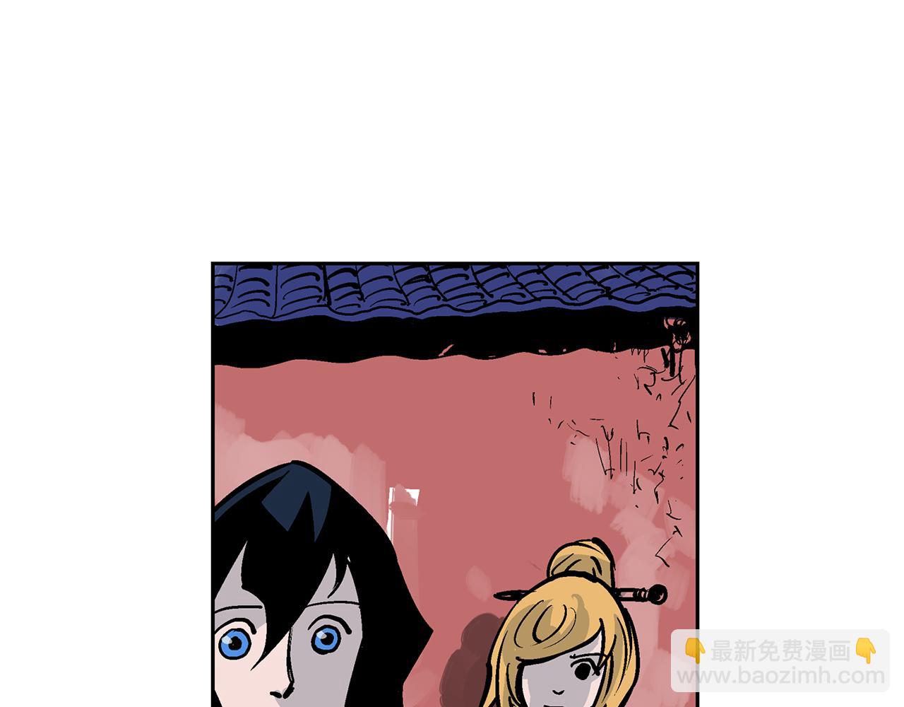 第45话 诸葛孔明73