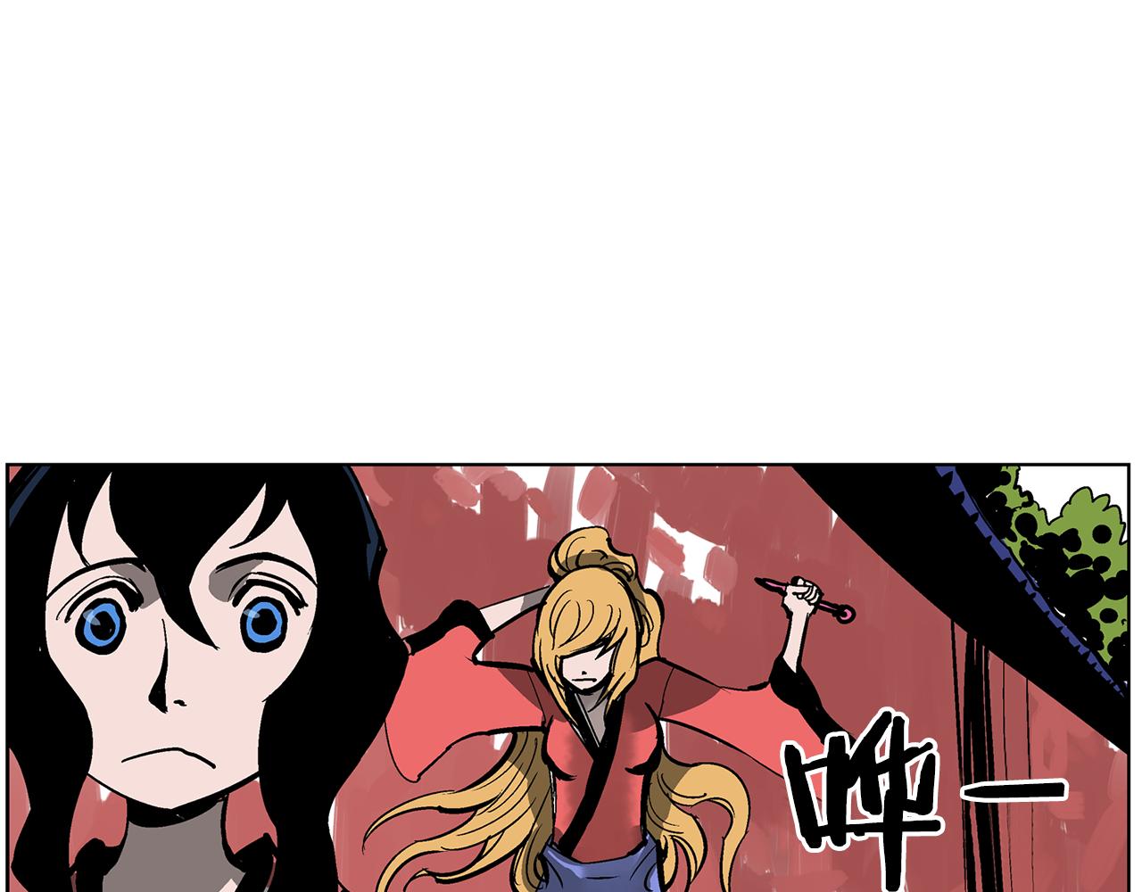 第45话 诸葛孔明79