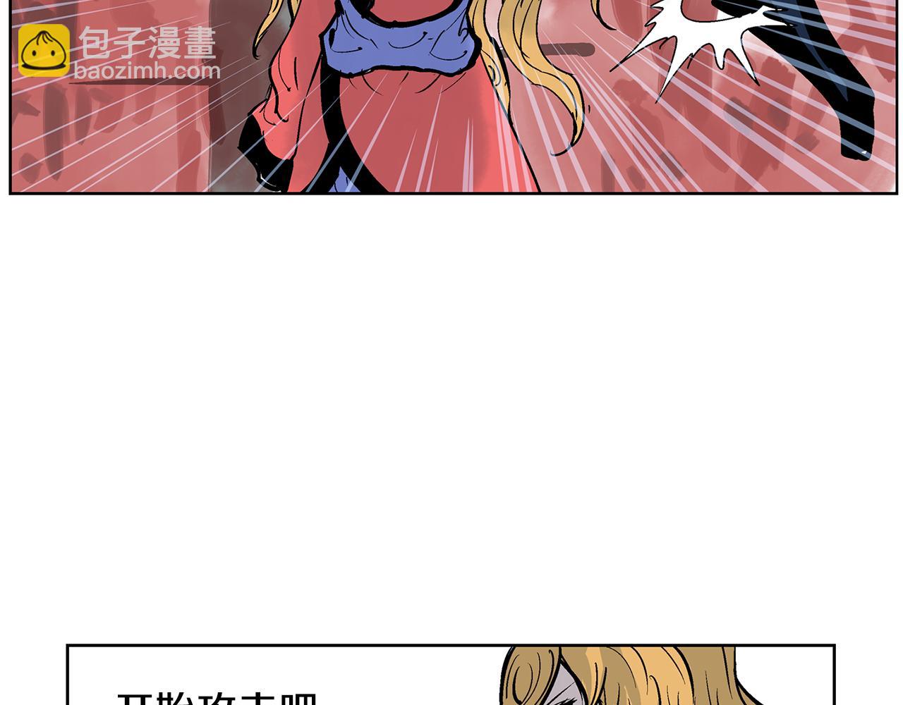第45话 诸葛孔明81