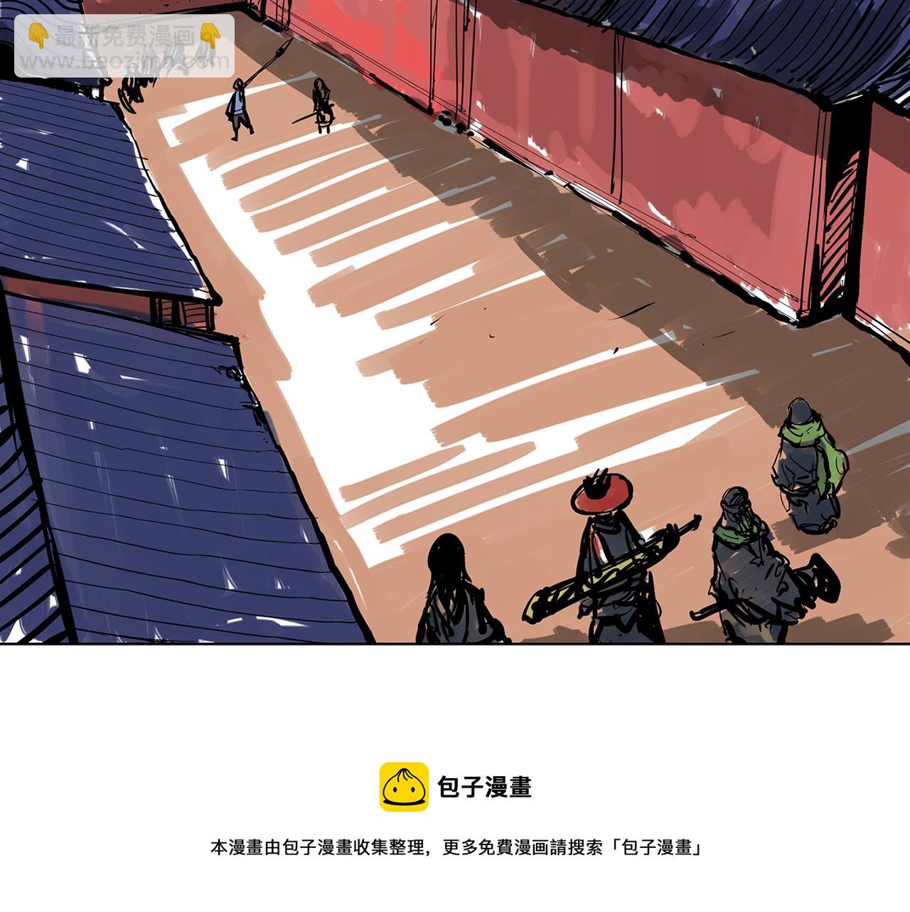 第45话 诸葛孔明84