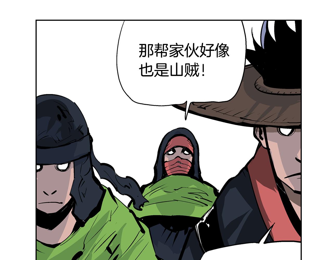 第45话 诸葛孔明86