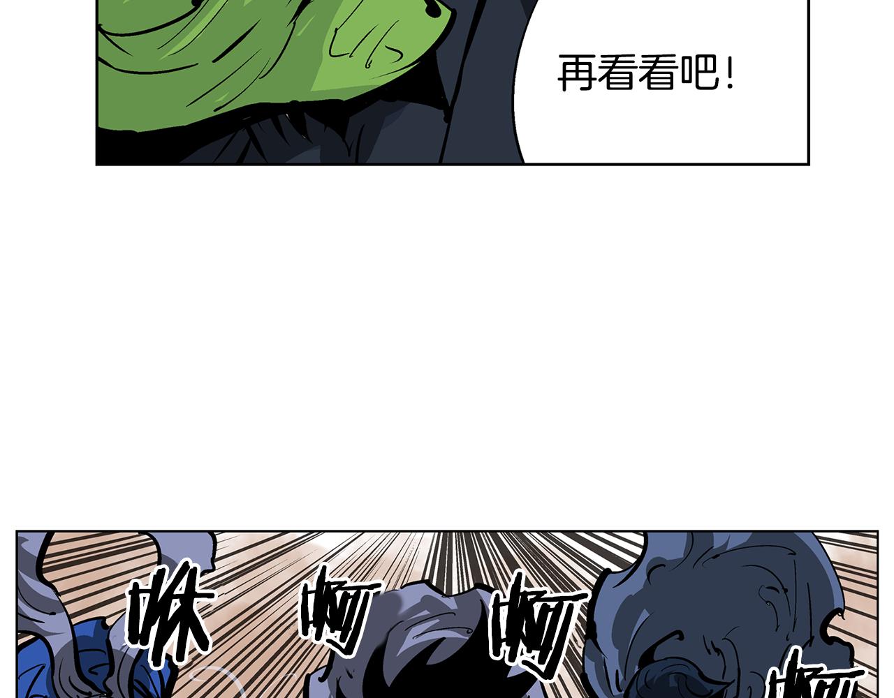 第45话 诸葛孔明87