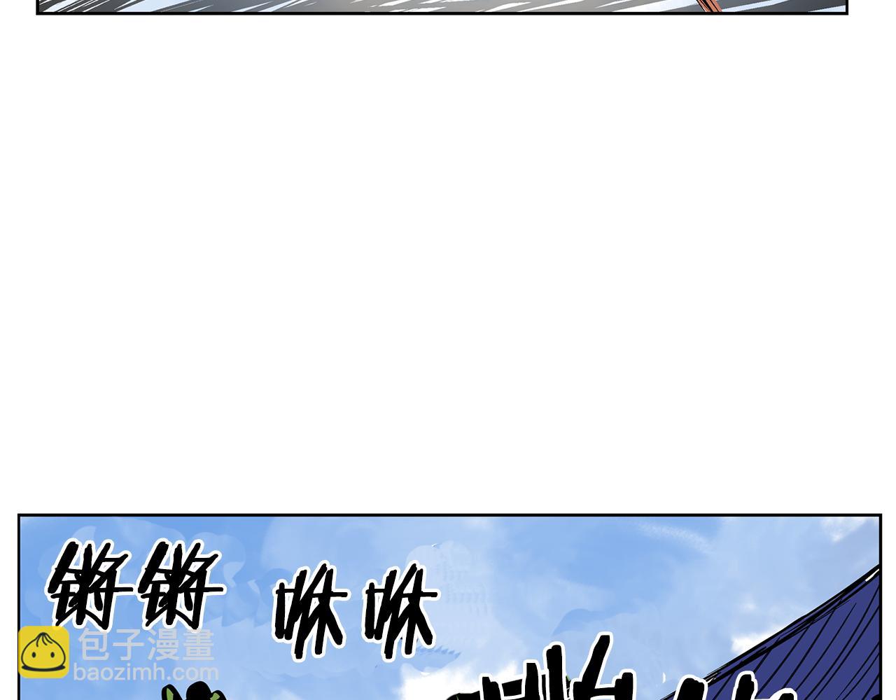 第45话 诸葛孔明95