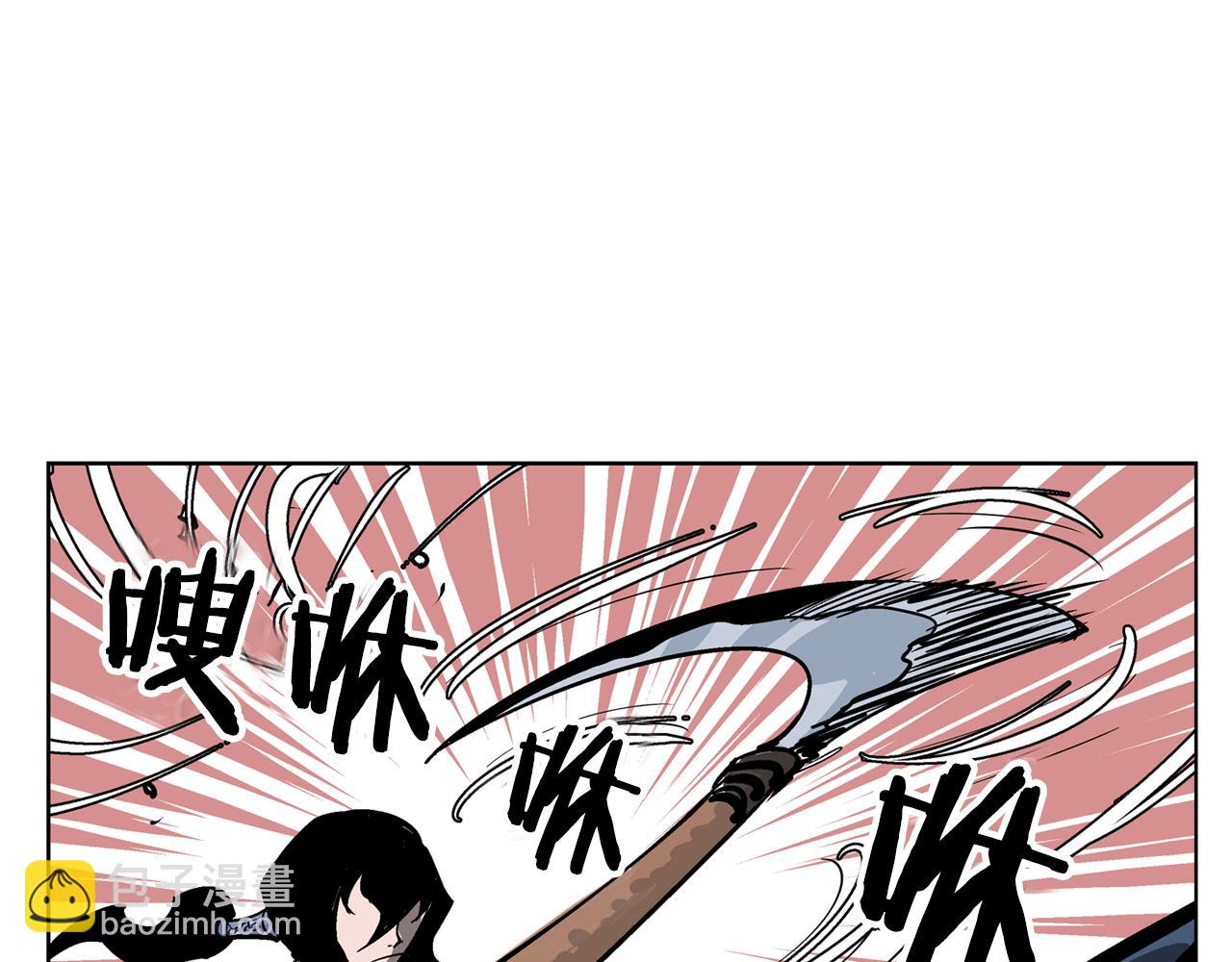 第46话 不入虎穴焉得虎子14