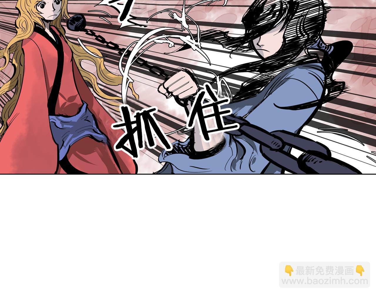第46话 不入虎穴焉得虎子2