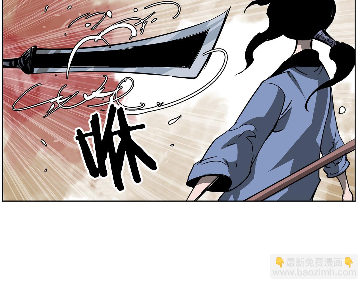 第46话 不入虎穴焉得虎子21