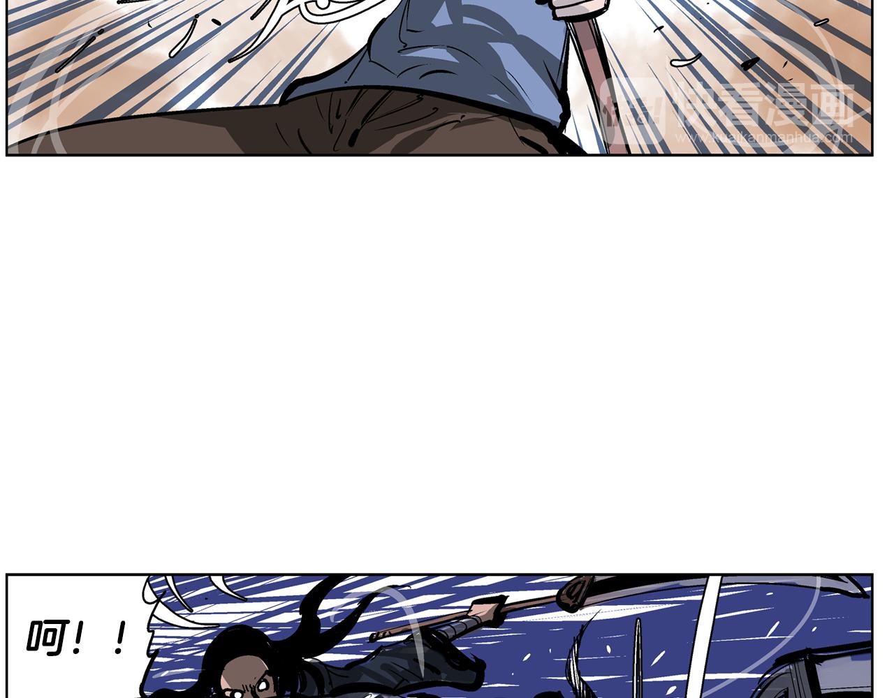 第46话 不入虎穴焉得虎子23